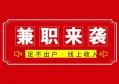 为什么说，我强烈不建议你做转发文章项目？