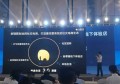 粉象生活3.0版本是什么？玩赚社交电商的核心技巧是什么？