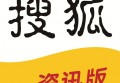 2018年赚钱新项目都有什么？可以赚钱的手机软件有哪些？